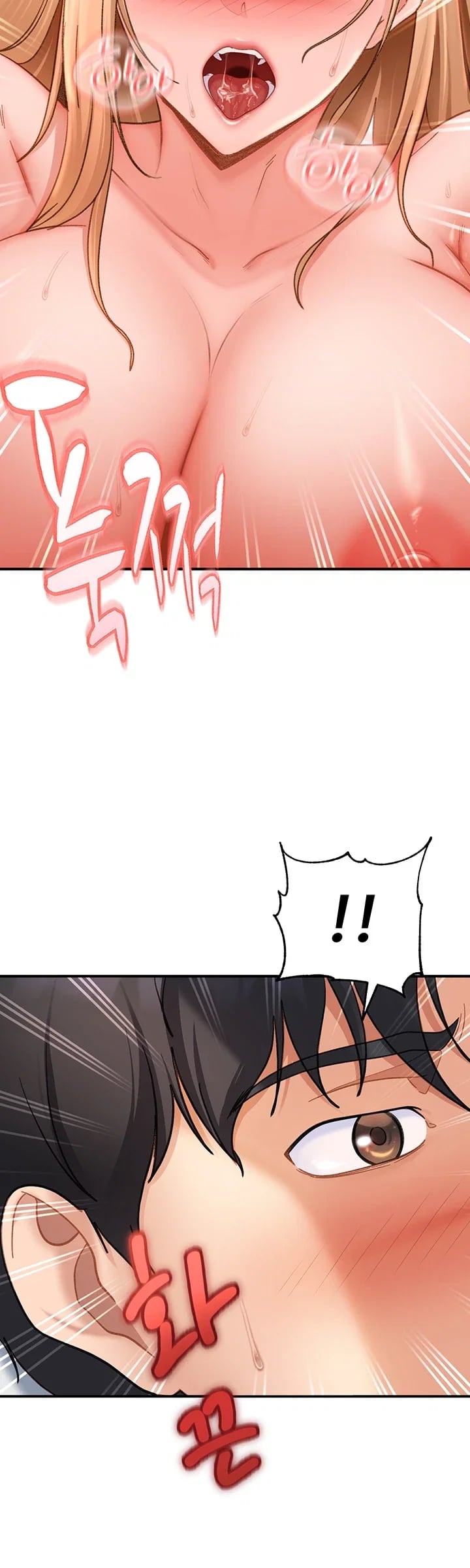 The Female Delinquent Set Her Eyes On Me Raw - Chapter 63 Page 51