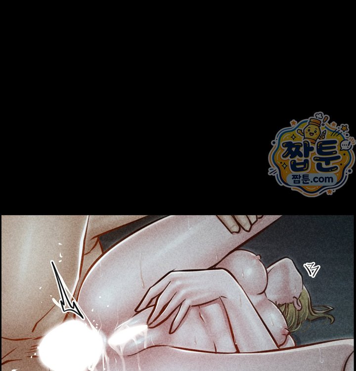 Paradise Villa Raw - Chapter 41 Page 34