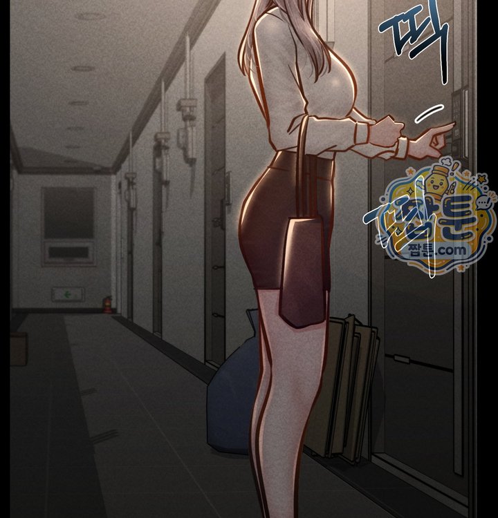 Paradise Villa Raw - Chapter 41 Page 59