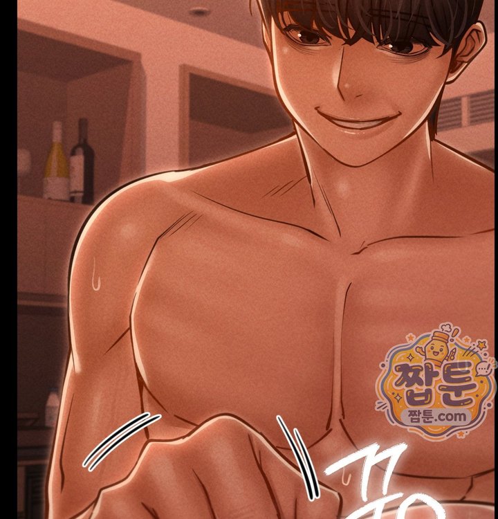 Paradise Villa Raw - Chapter 42 Page 139