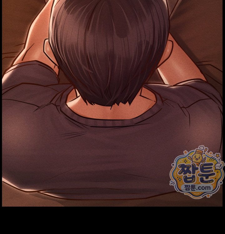 Paradise Villa Raw - Chapter 42 Page 4
