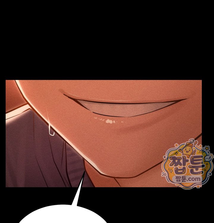 Paradise Villa Raw - Chapter 42 Page 41