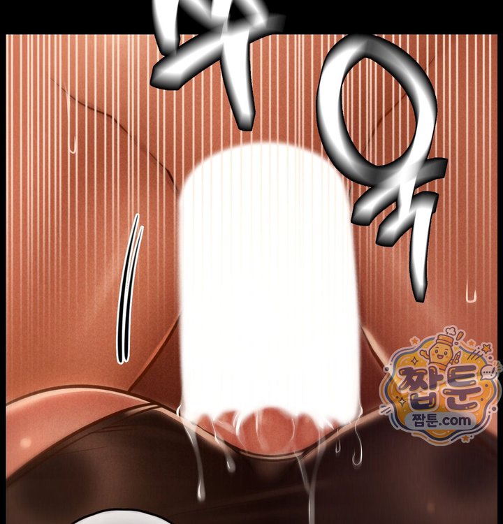 Paradise Villa Raw - Chapter 42 Page 76