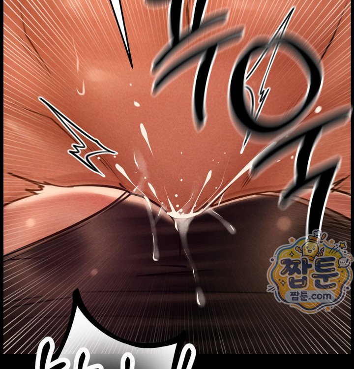 Paradise Villa Raw - Chapter 42 Page 78
