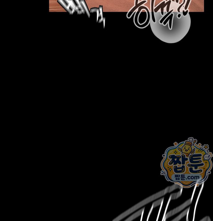 Paradise Villa Raw - Chapter 42 Page 90