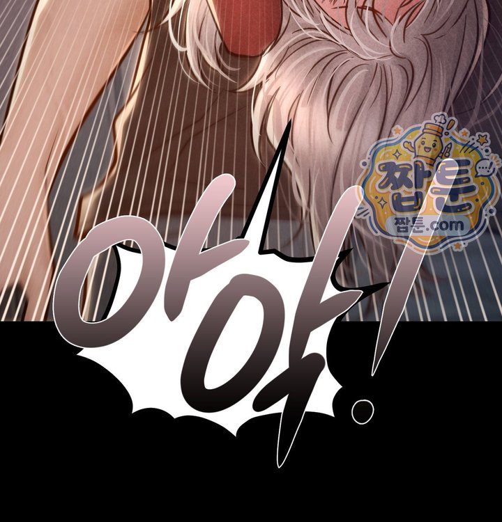 Paradise Villa Raw - Chapter 43 Page 113