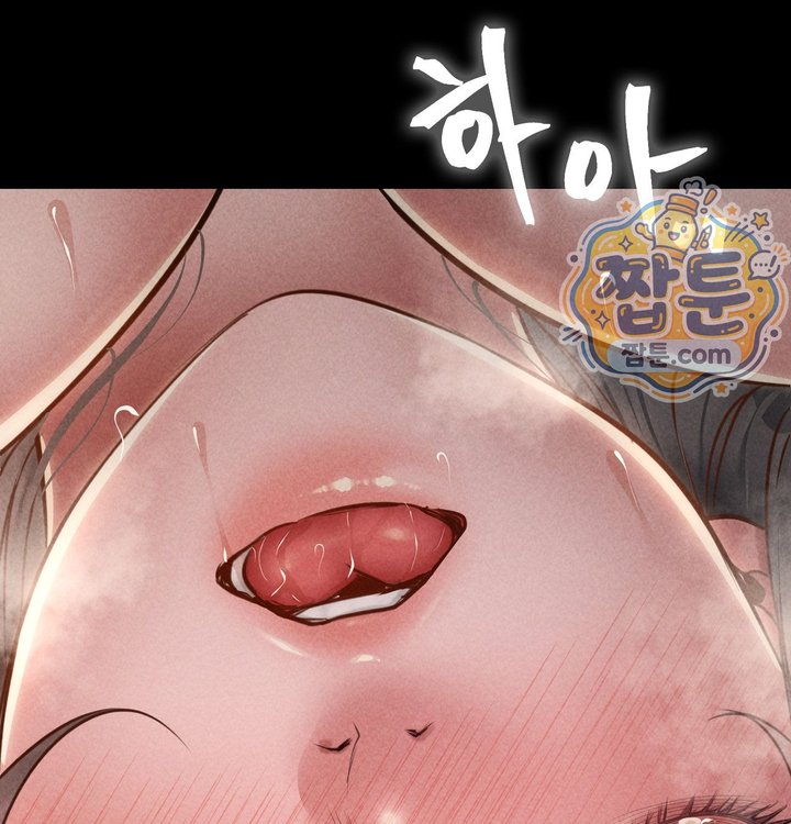 Paradise Villa Raw - Chapter 43 Page 115