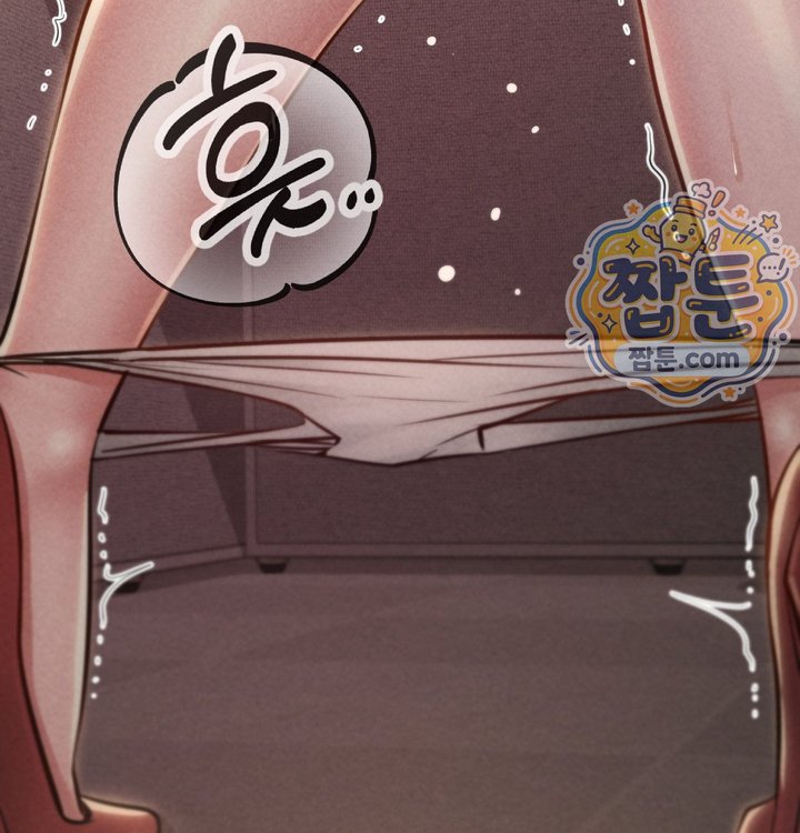 Paradise Villa Raw - Chapter 43 Page 125