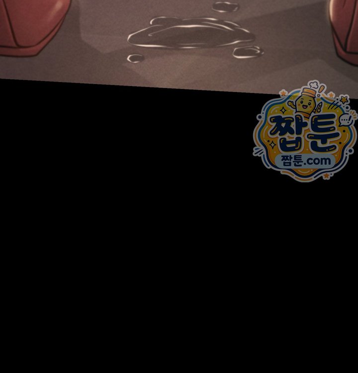 Paradise Villa Raw - Chapter 43 Page 126