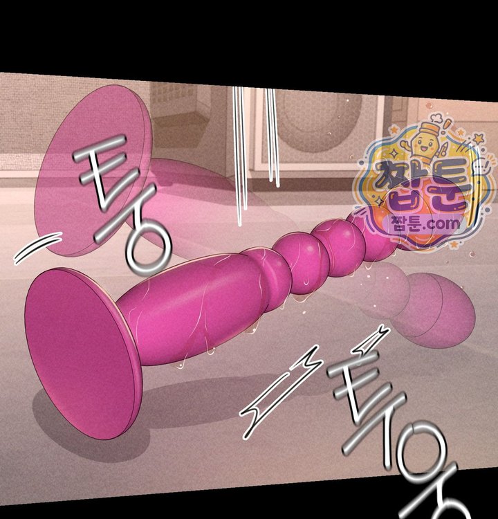 Paradise Villa Raw - Chapter 43 Page 127