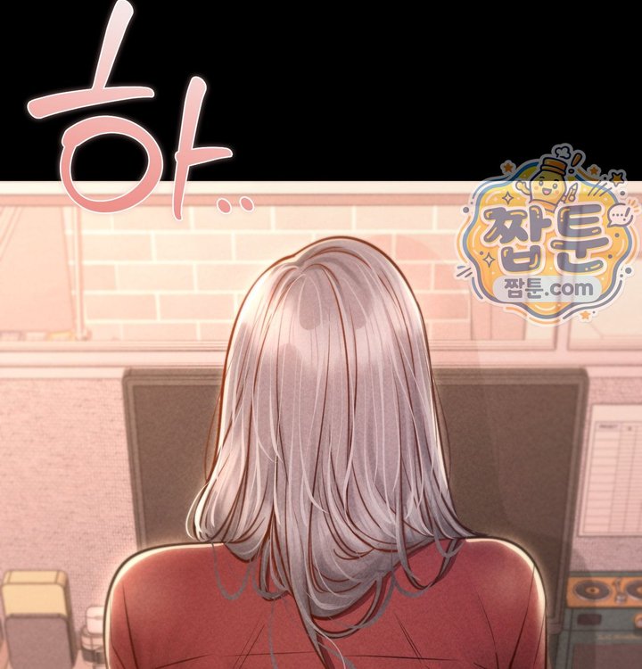 Paradise Villa Raw - Chapter 43 Page 134