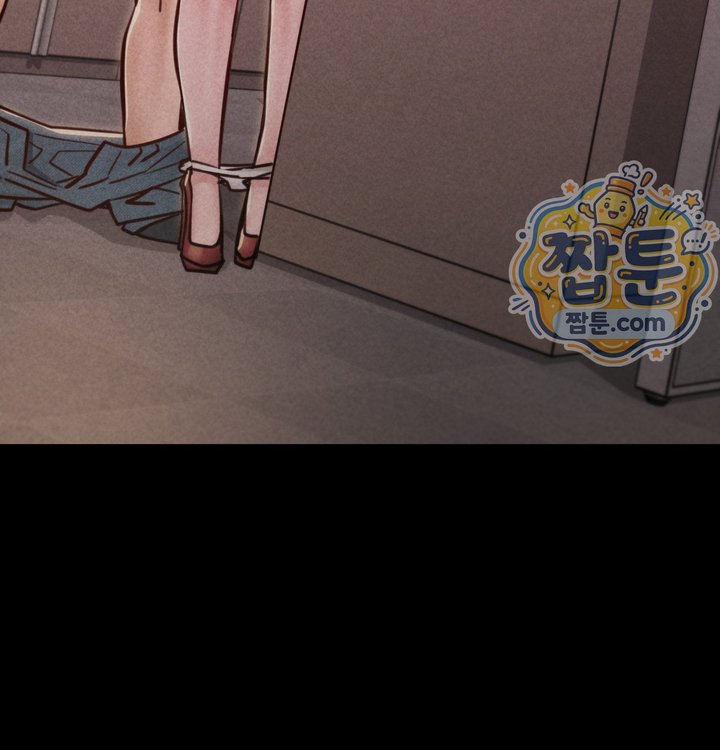 Paradise Villa Raw - Chapter 43 Page 145