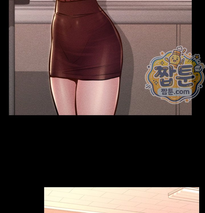 Paradise Villa Raw - Chapter 43 Page 30