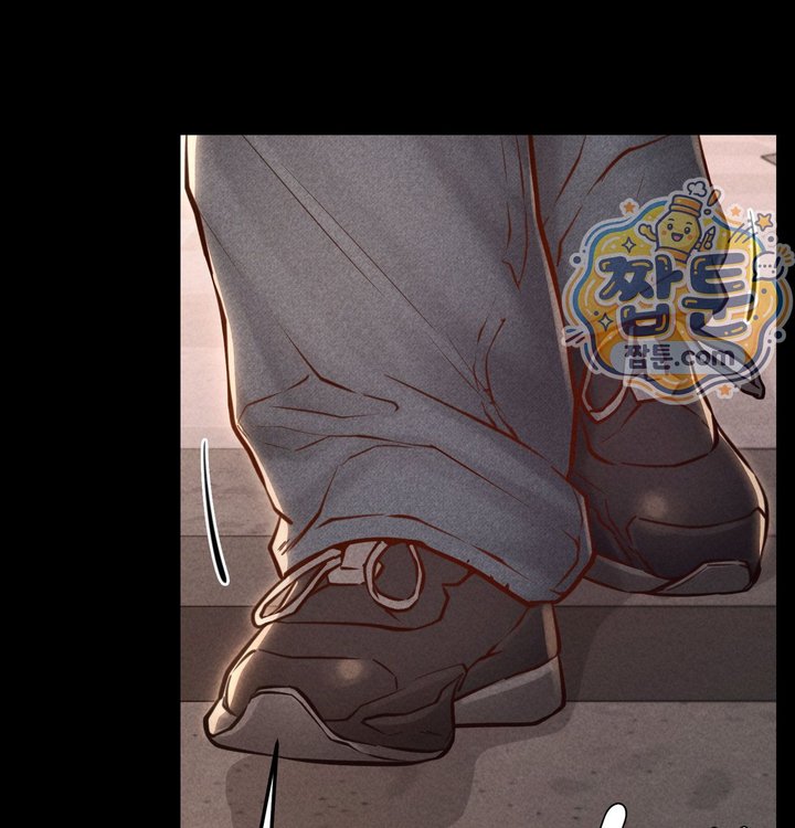 Paradise Villa Raw - Chapter 43 Page 60
