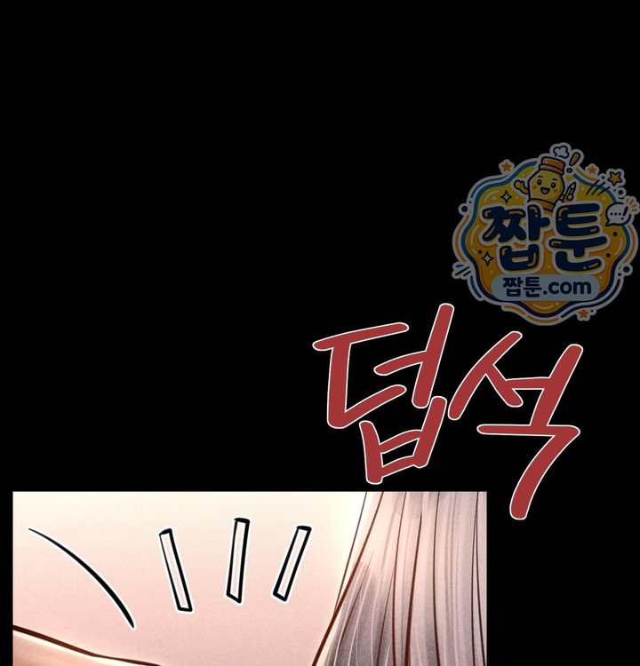 Paradise Villa Raw - Chapter 43 Page 65