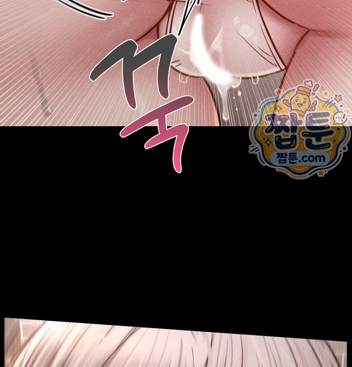 Paradise Villa Raw - Chapter 43 Page 92