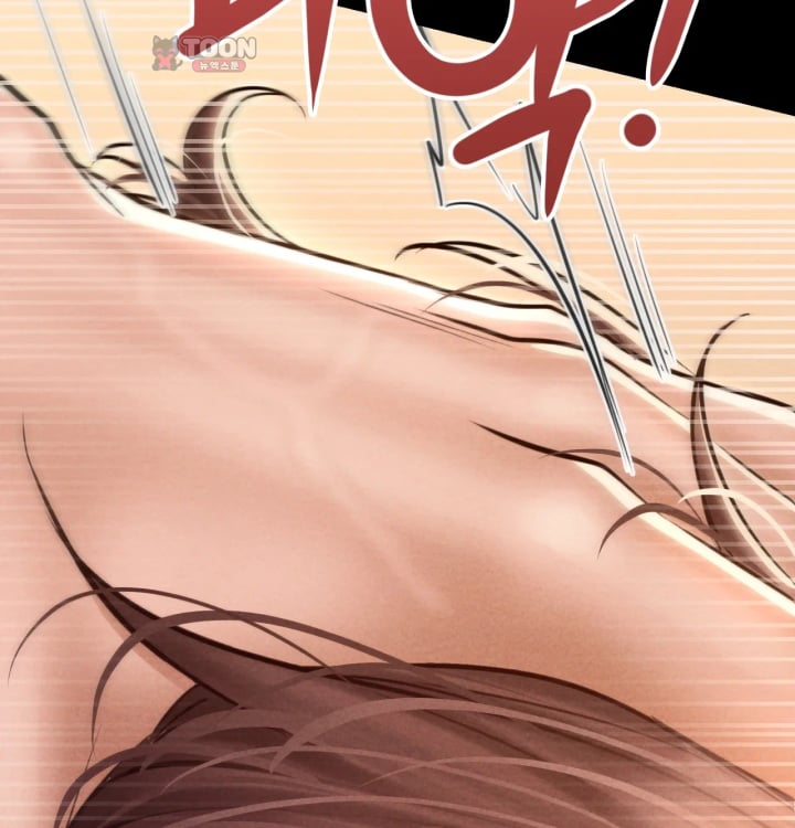 Paradise Villa Raw - Chapter 47 Page 104