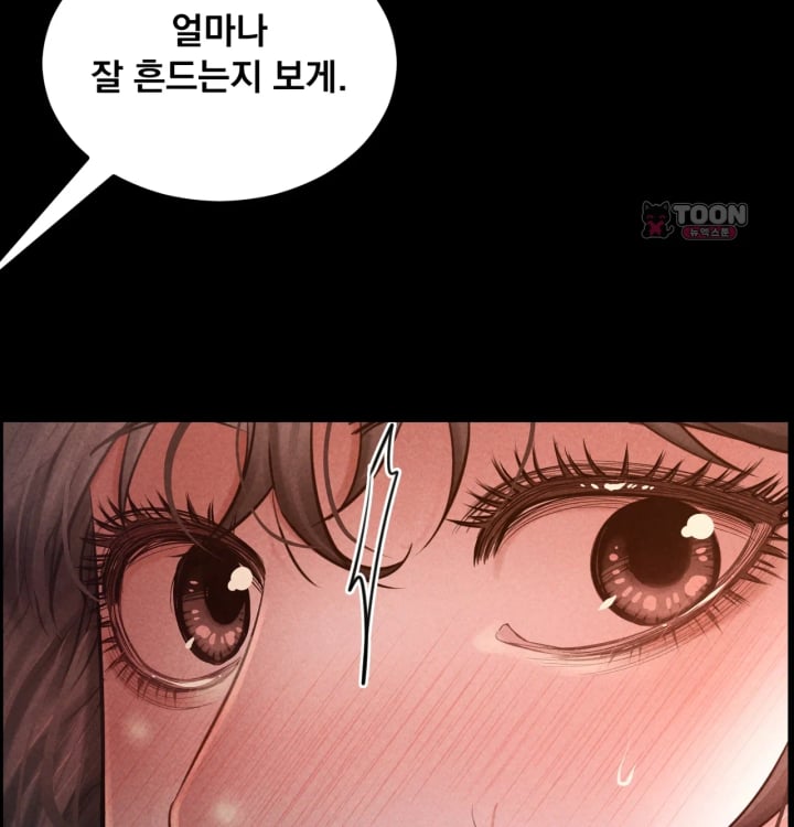 Paradise Villa Raw - Chapter 47 Page 60