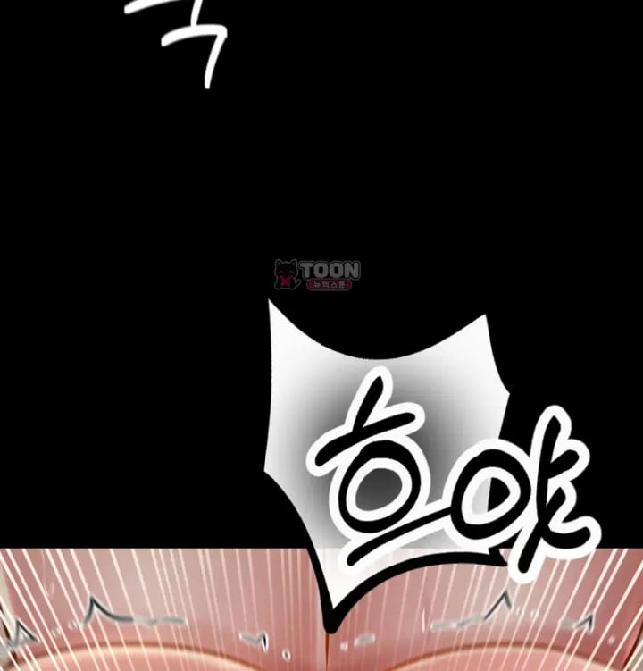 Paradise Villa Raw - Chapter 47 Page 78