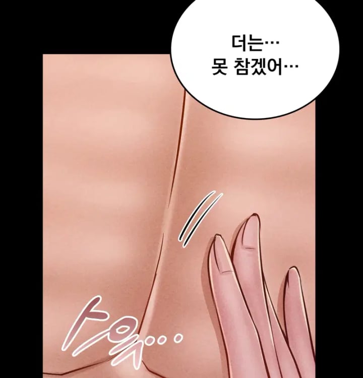 Paradise Villa Raw - Chapter 50 Page 37