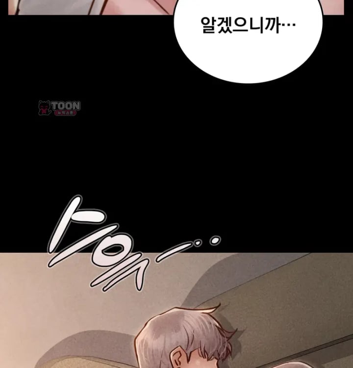 Paradise Villa Raw - Chapter 50 Page 46