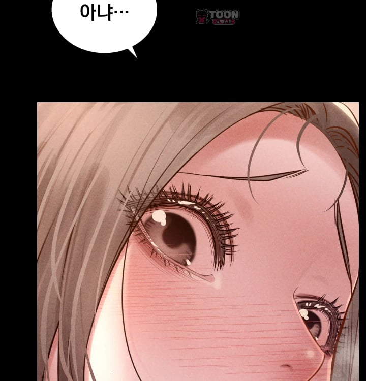 Paradise Villa Raw - Chapter 50 Page 72