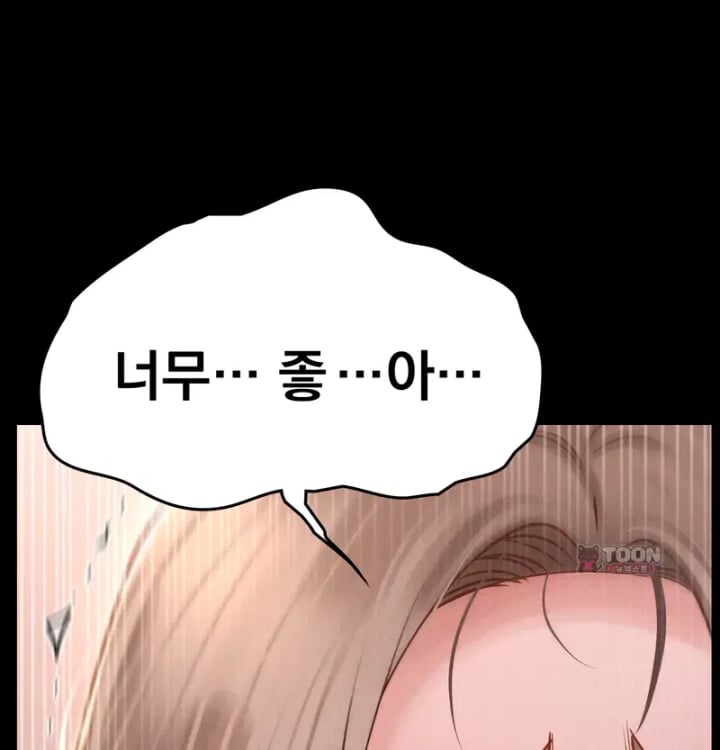 Paradise Villa Raw - Chapter 50 Page 82