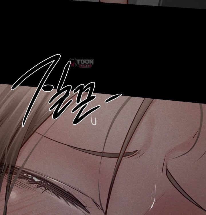 Paradise Villa Raw - Chapter 51 Page 112