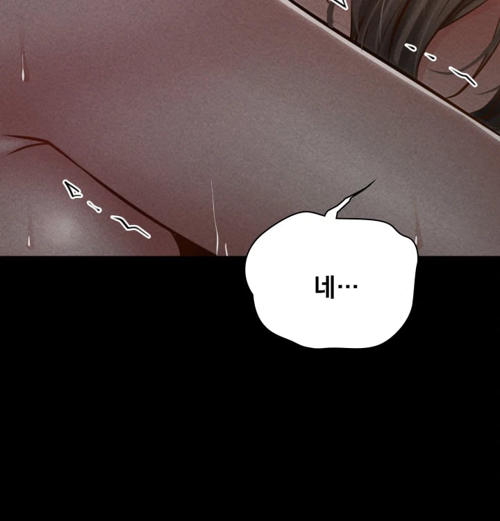 Paradise Villa Raw - Chapter 51 Page 133