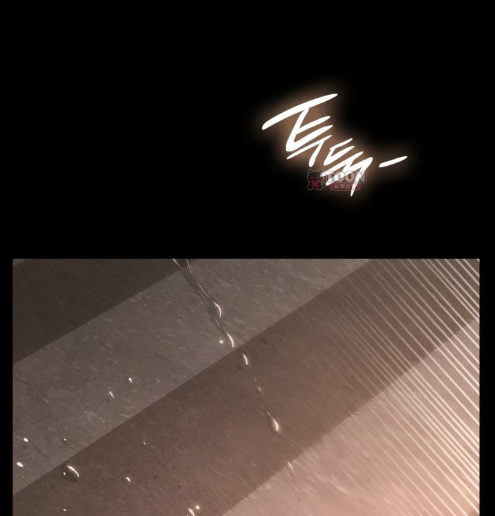 Paradise Villa Raw - Chapter 51 Page 16