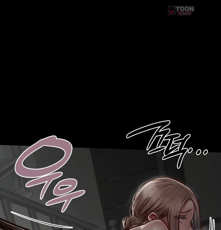 Paradise Villa Raw - Chapter 51 Page 76