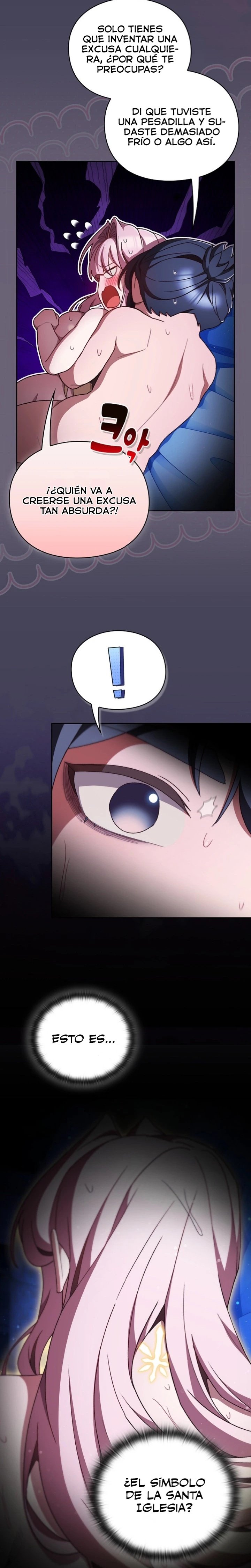 Save the World by Hitting It Raw - Chapter 58 Page 15