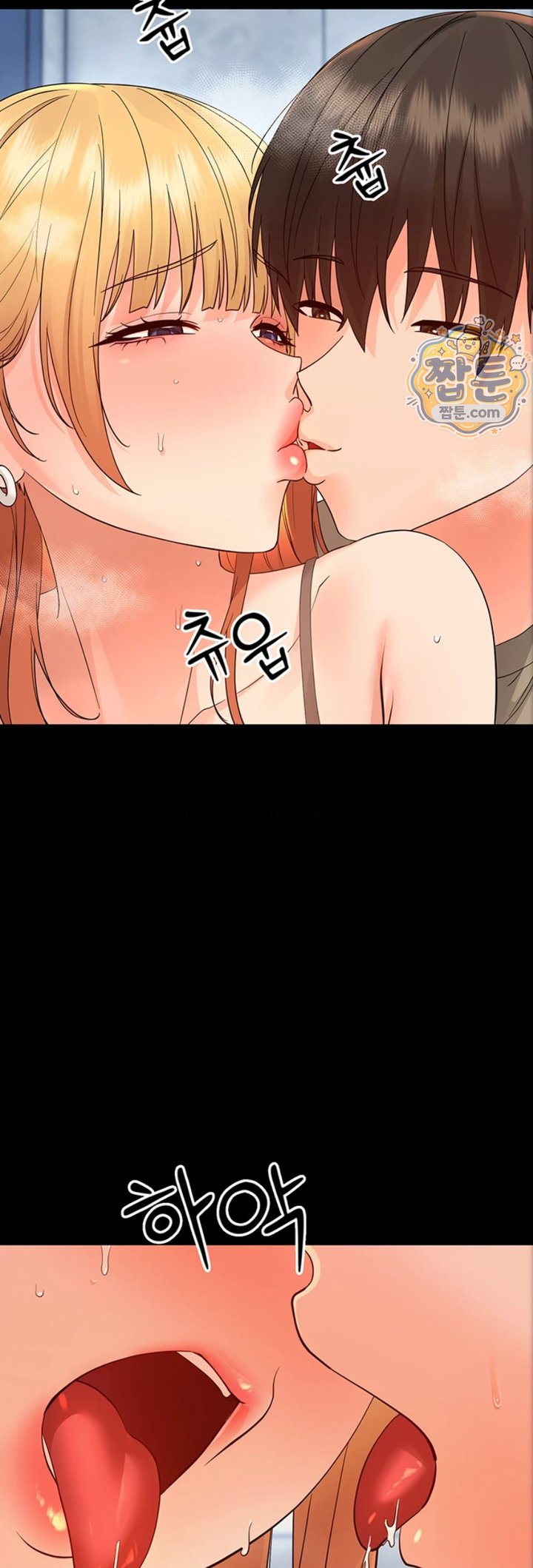 Small Beast Raw - Chapter 50 Page 39