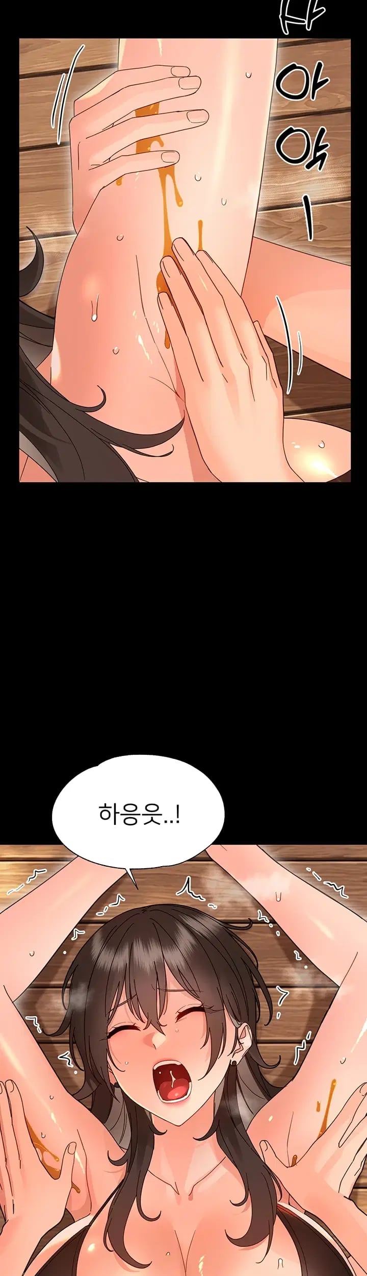 Small Beast Raw - Chapter 60 Page 48