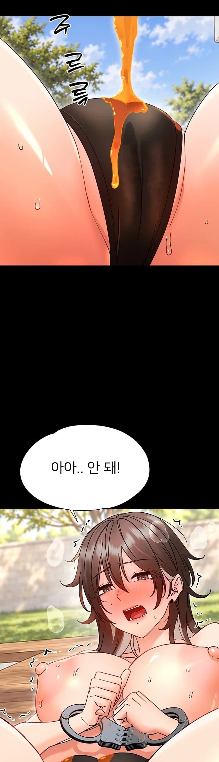 Small Beast Raw - Chapter 61 Page 22