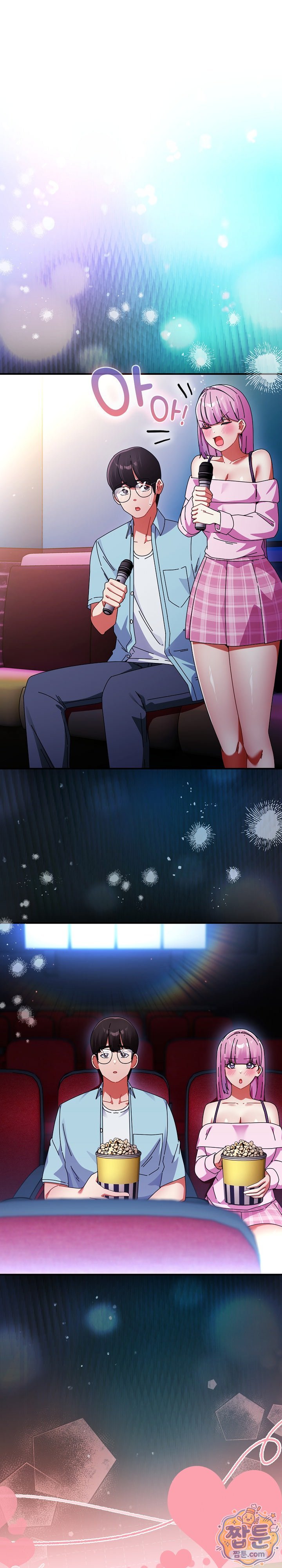 Take a Photo of Me Raw - Chapter 59 Page 4