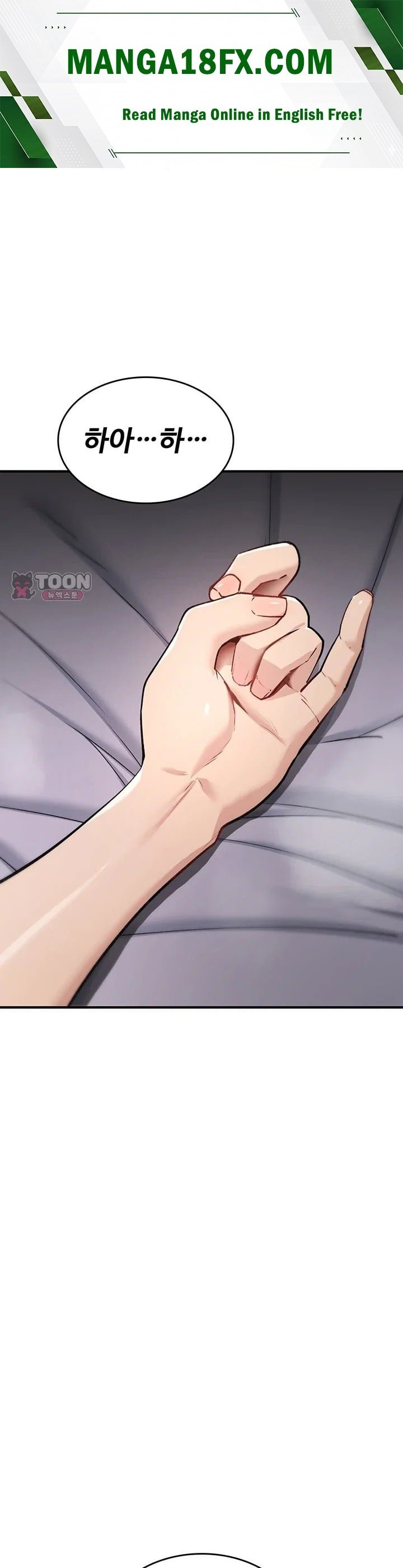 You Won’t Break Me Raw - Chapter 54 Page 1