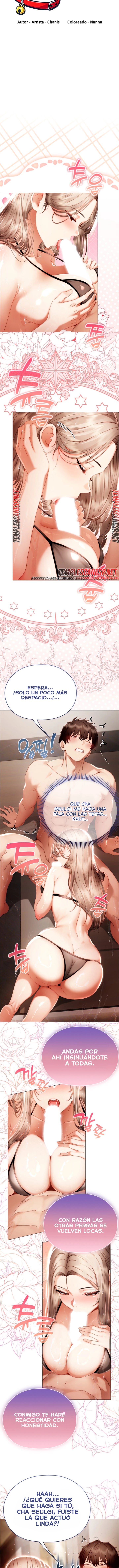 Little Stalker Raw - Chapter 57 Page 4
