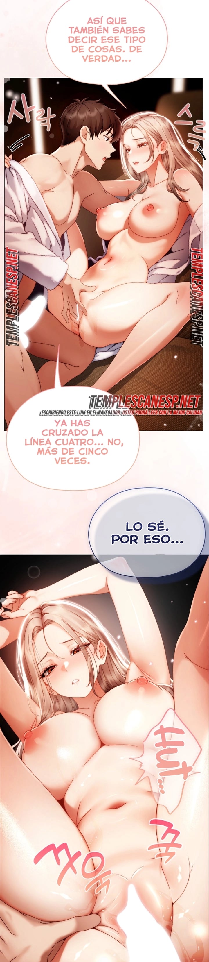 Little Stalker Raw - Chapter 59 Page 30