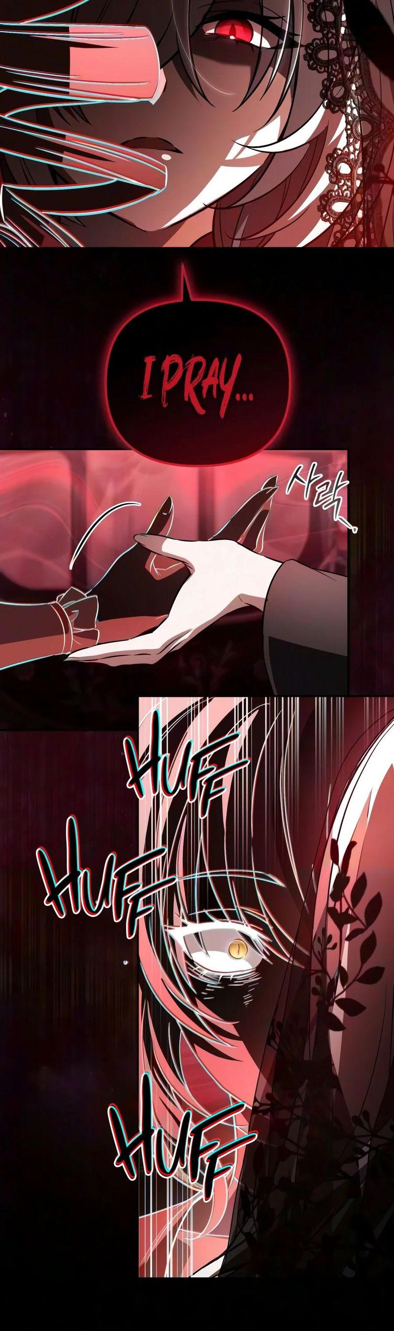 Raising Villains the Right Way - Chapter 51 Page 23