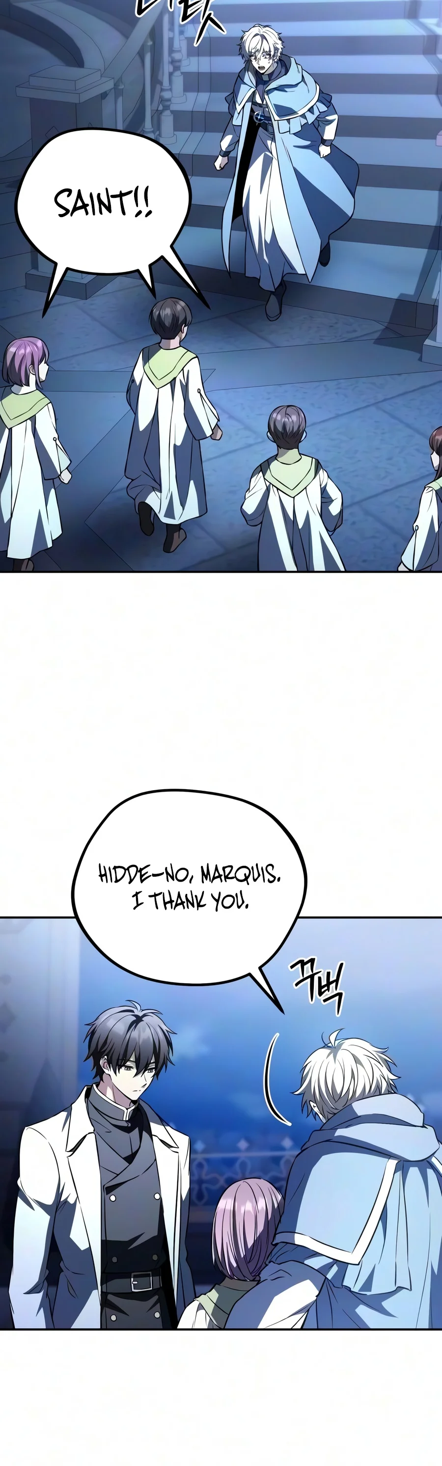 Raising Villains the Right Way - Chapter 54 Page 9