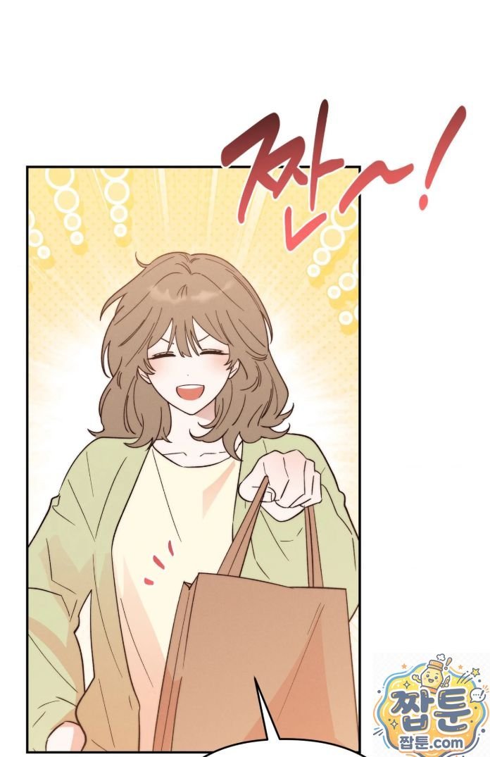 Happily Forever After Raw - Chapter 32 Page 76