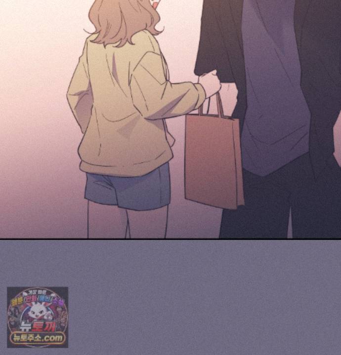 Happily Forever After Raw - Chapter 33 Page 169