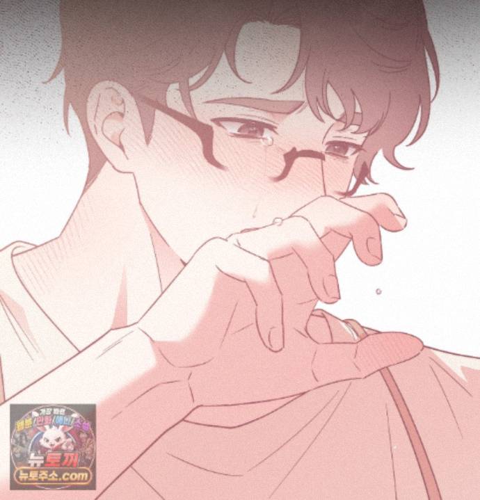 Happily Forever After Raw - Chapter 33 Page 65