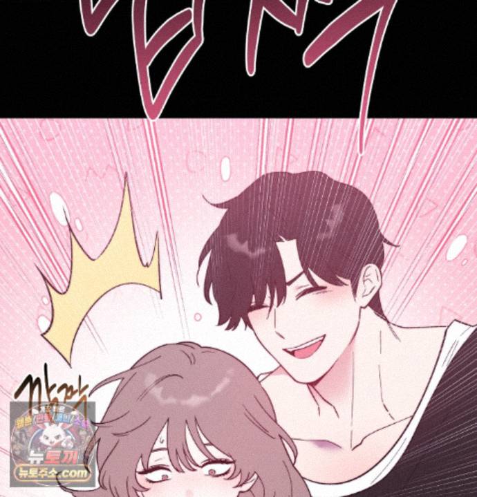 Happily Forever After Raw - Chapter 33 Page 84