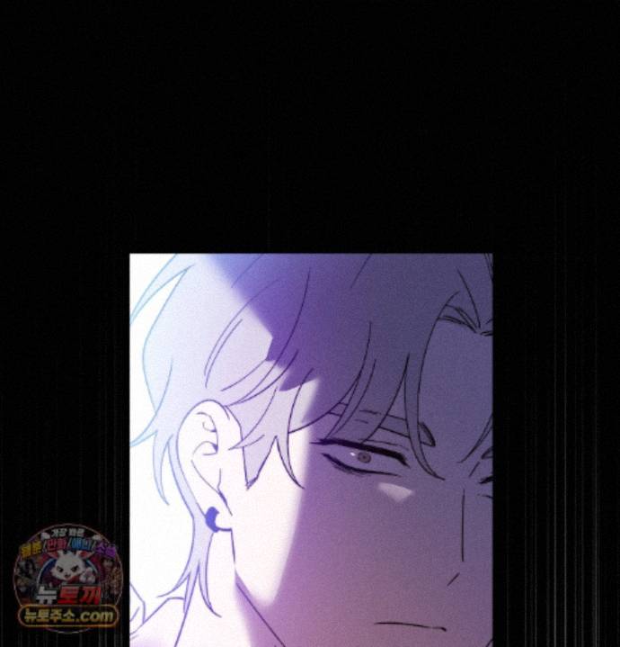 Happily Forever After Raw - Chapter 34 Page 138