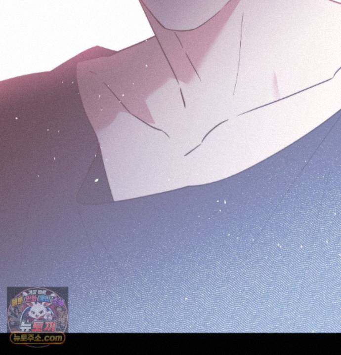 Happily Forever After Raw - Chapter 34 Page 29