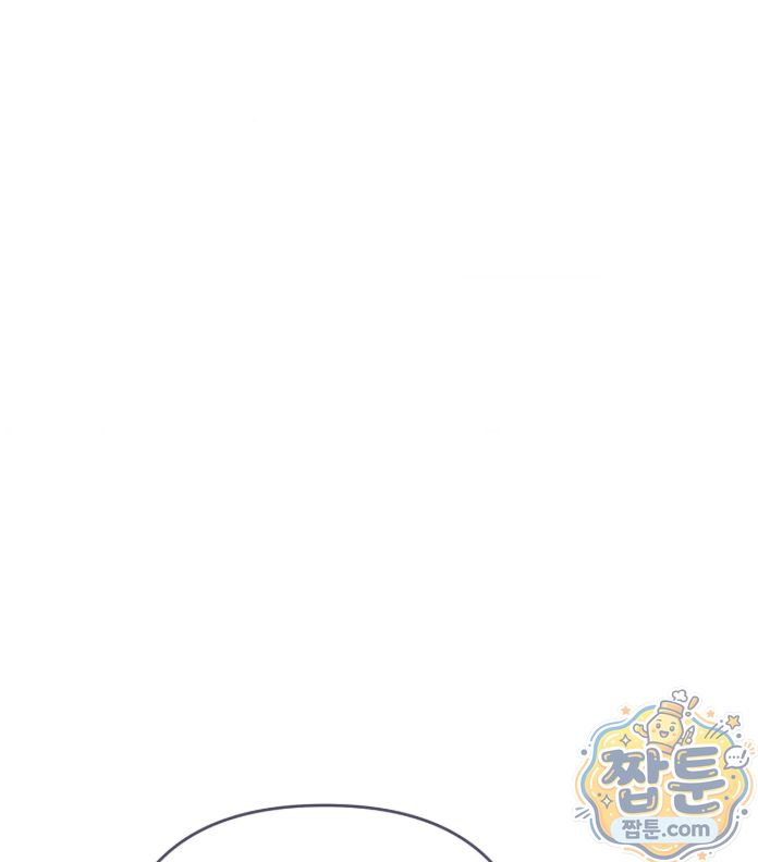 Happily Forever After Raw - Chapter 35 Page 40