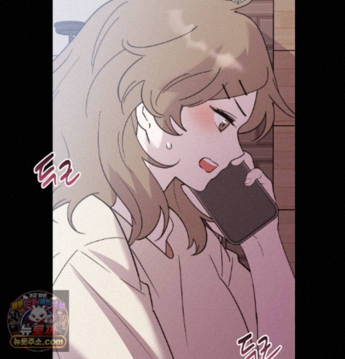 Happily Forever After Raw - Chapter 36 Page 102