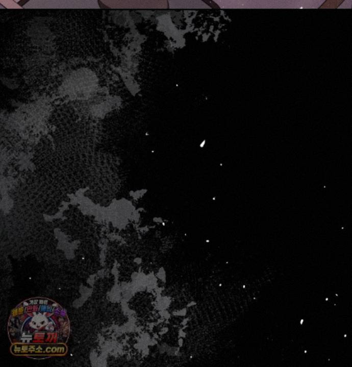 Happily Forever After Raw - Chapter 36 Page 130